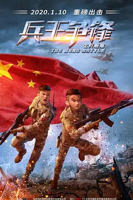福利视频资源